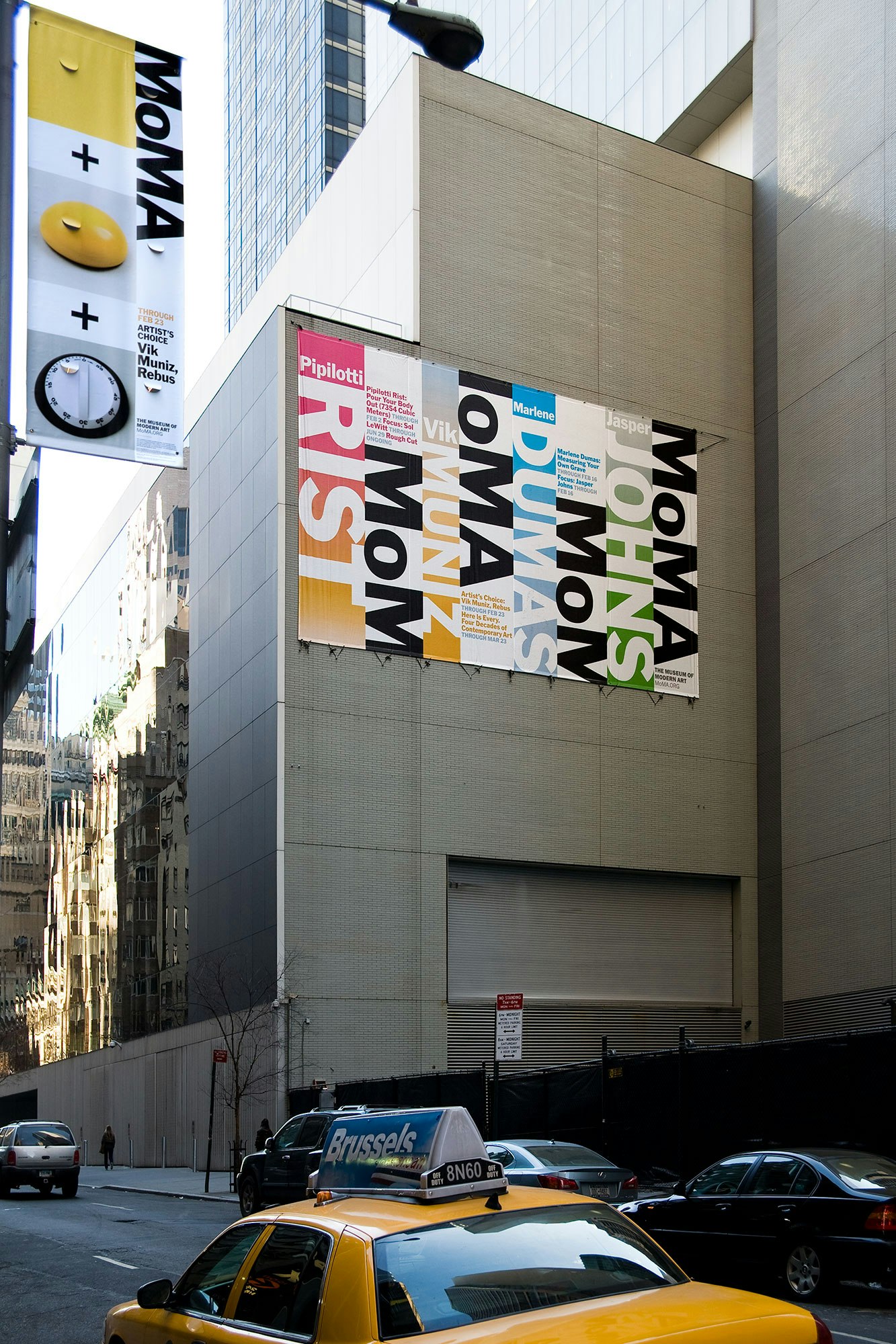 Photo Print New York Picture Poster Manhattan MOMA